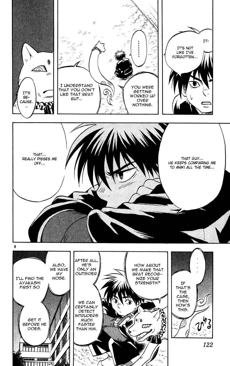 Page 8 Chapter 52 Kekkaishi