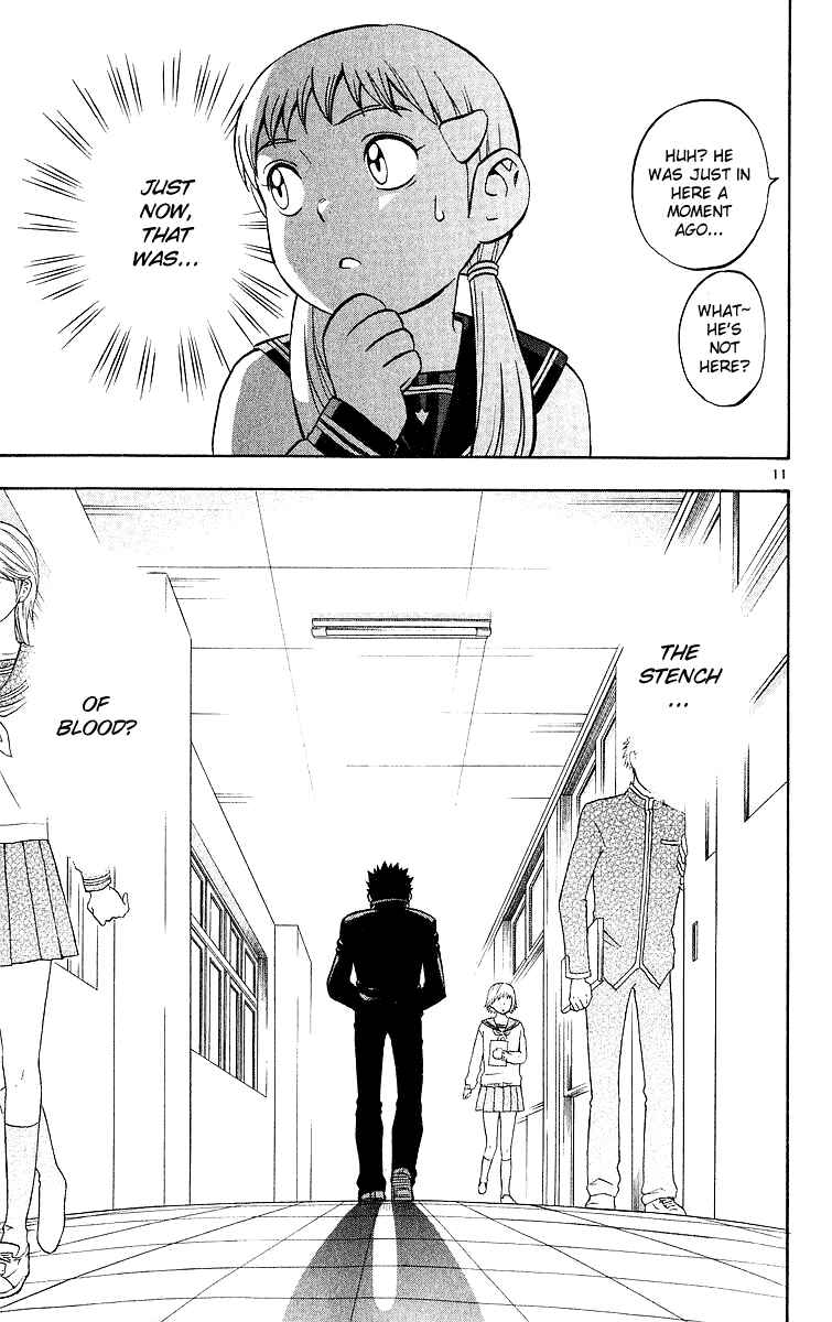 Page 11 Chapter 48 Kekkaishi