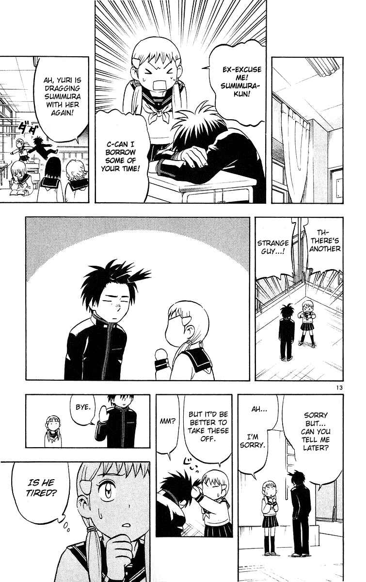 Page 13 Chapter 48 Kekkaishi