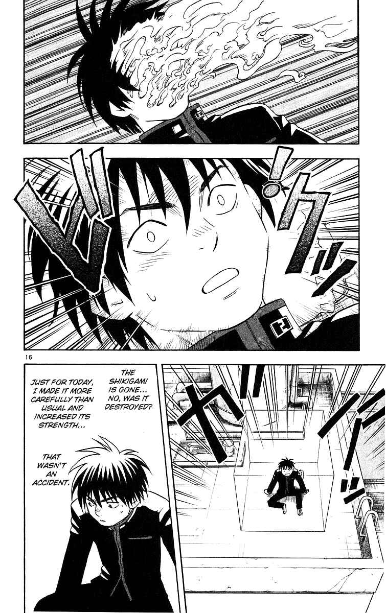 Page 16 Chapter 48 Kekkaishi