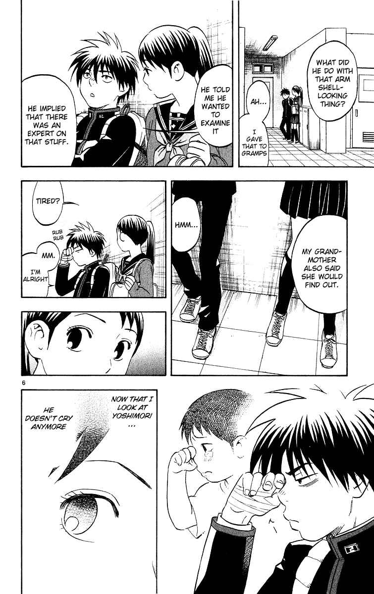 Page 6 Chapter 48 Kekkaishi