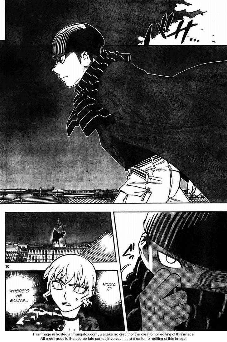 Page 10 Chapter 243 Kekkaishi