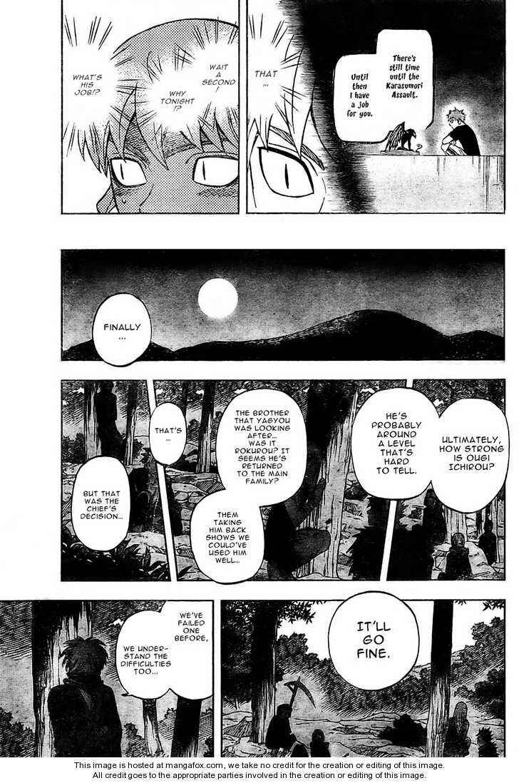 Page 11 Chapter 243 Kekkaishi