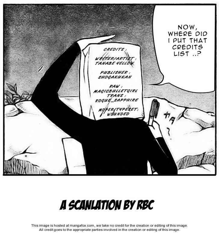 Page 19 Chapter 243 Kekkaishi