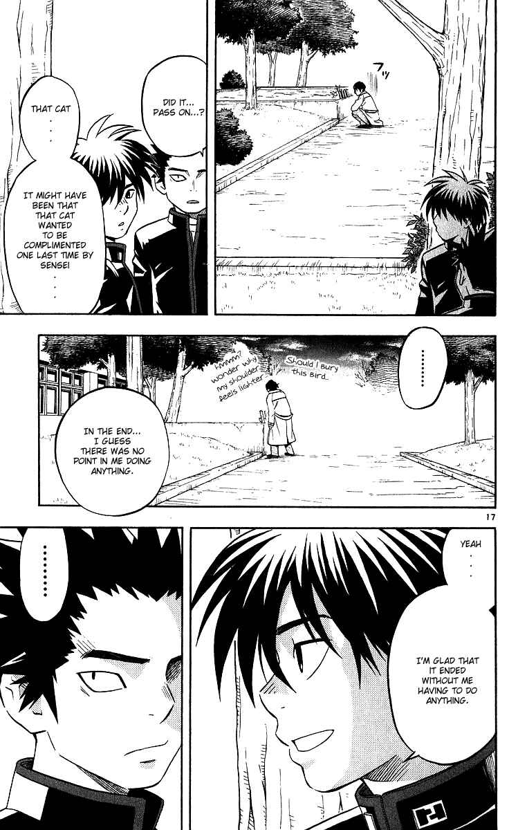 Page 22 Chapter 56 Kekkaishi