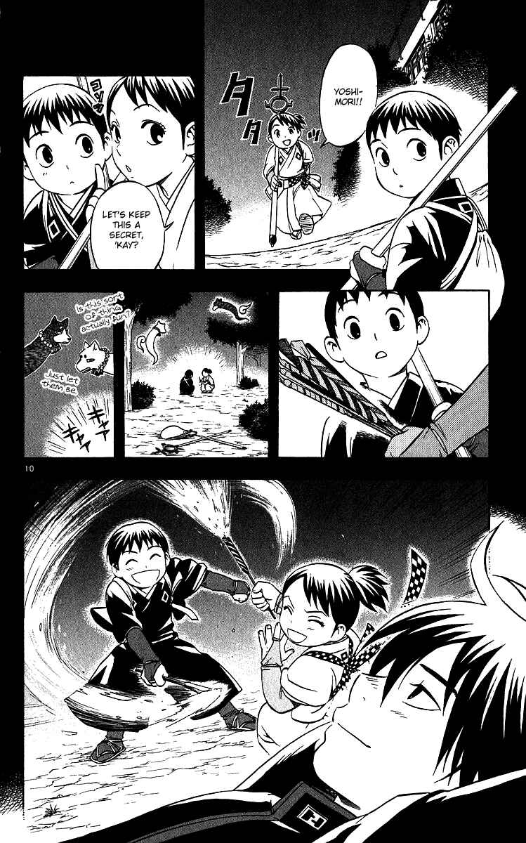 Page 10 Chapter 63 Kekkaishi