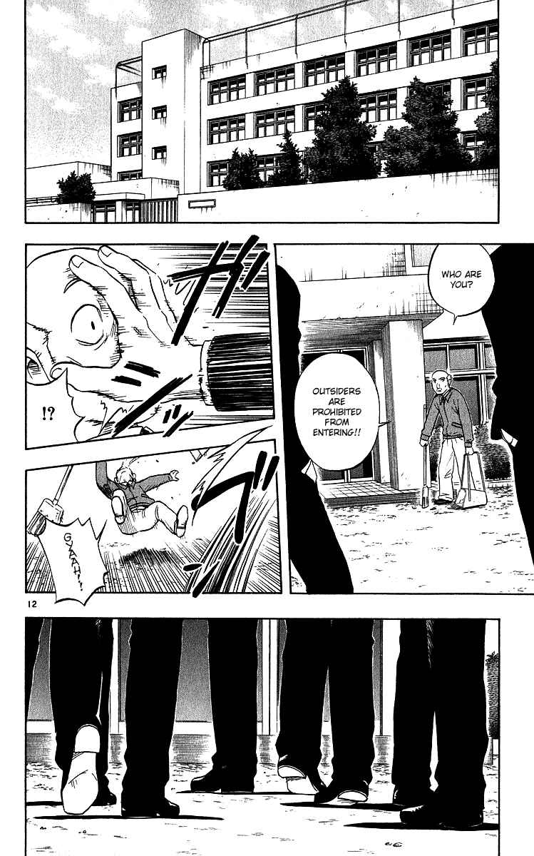 Page 12 Chapter 63 Kekkaishi