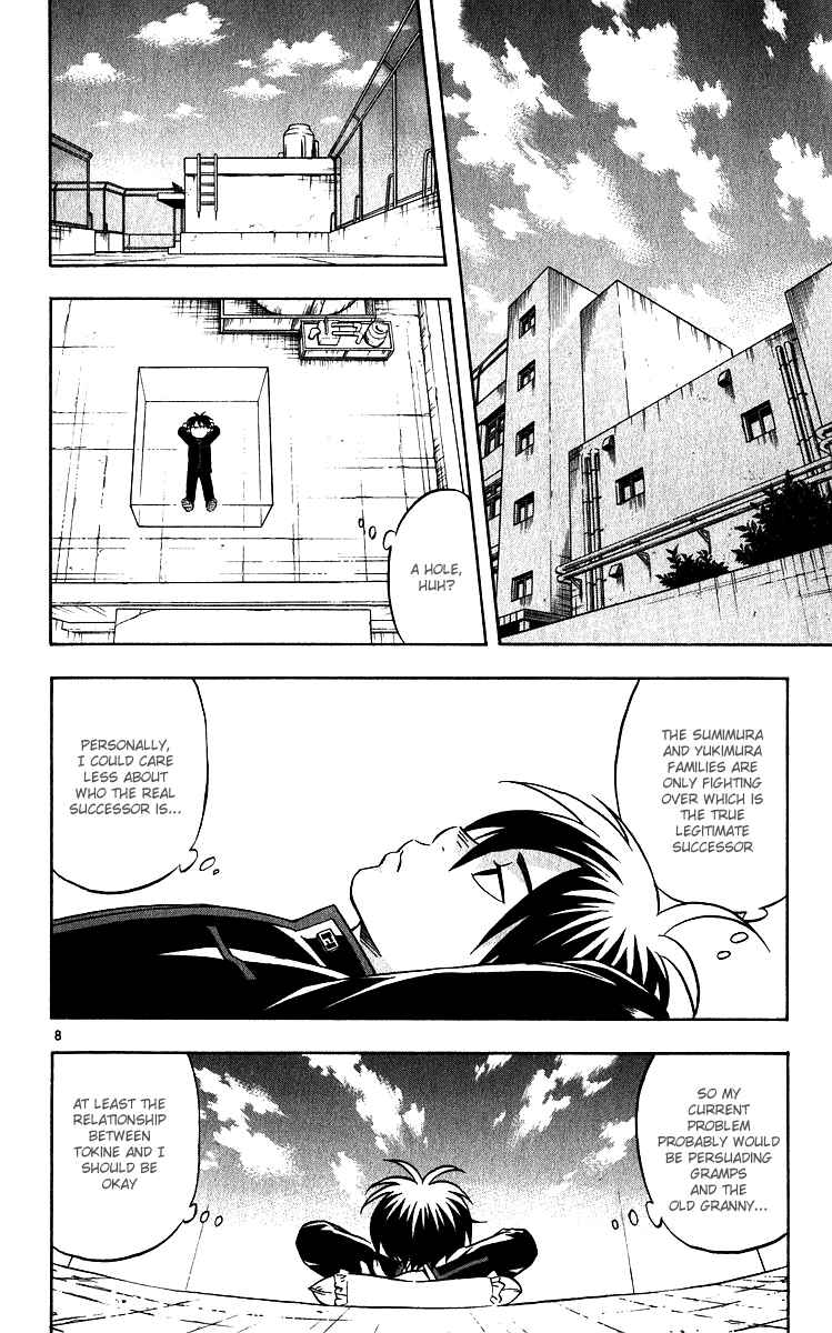 Page 8 Chapter 63 Kekkaishi