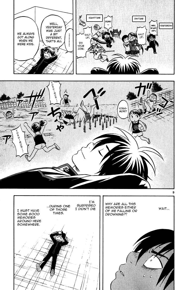 Page 9 Chapter 63 Kekkaishi