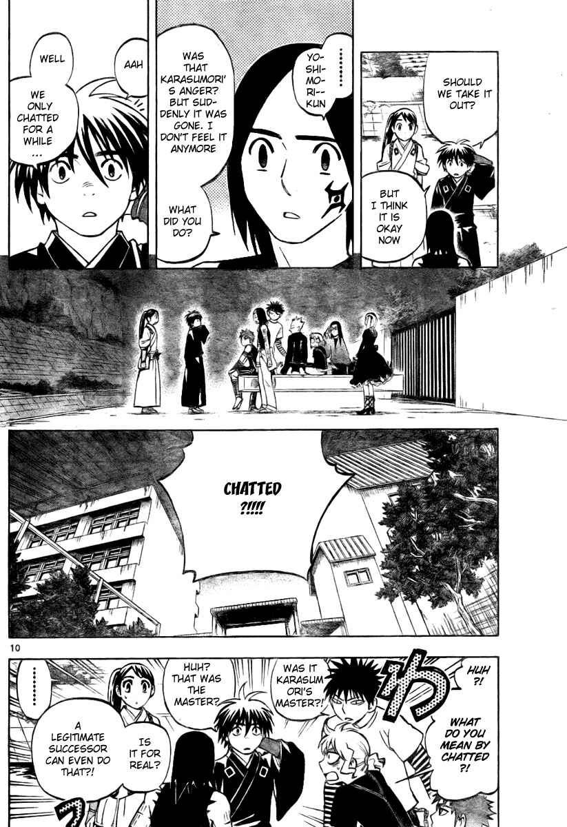 Page 10 Chapter 236 Kekkaishi