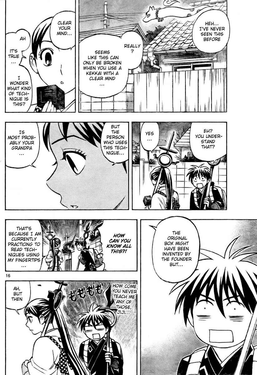 Page 16 Chapter 236 Kekkaishi