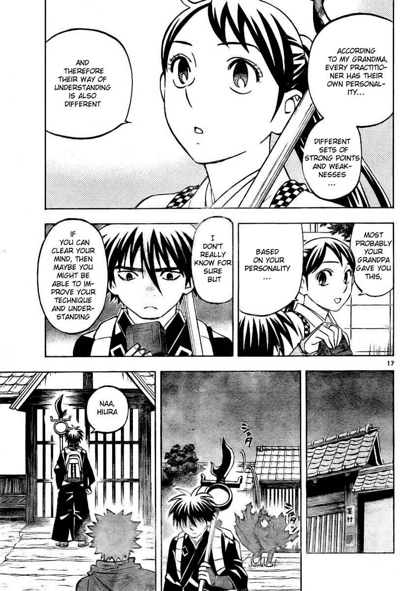 Page 17 Chapter 236 Kekkaishi