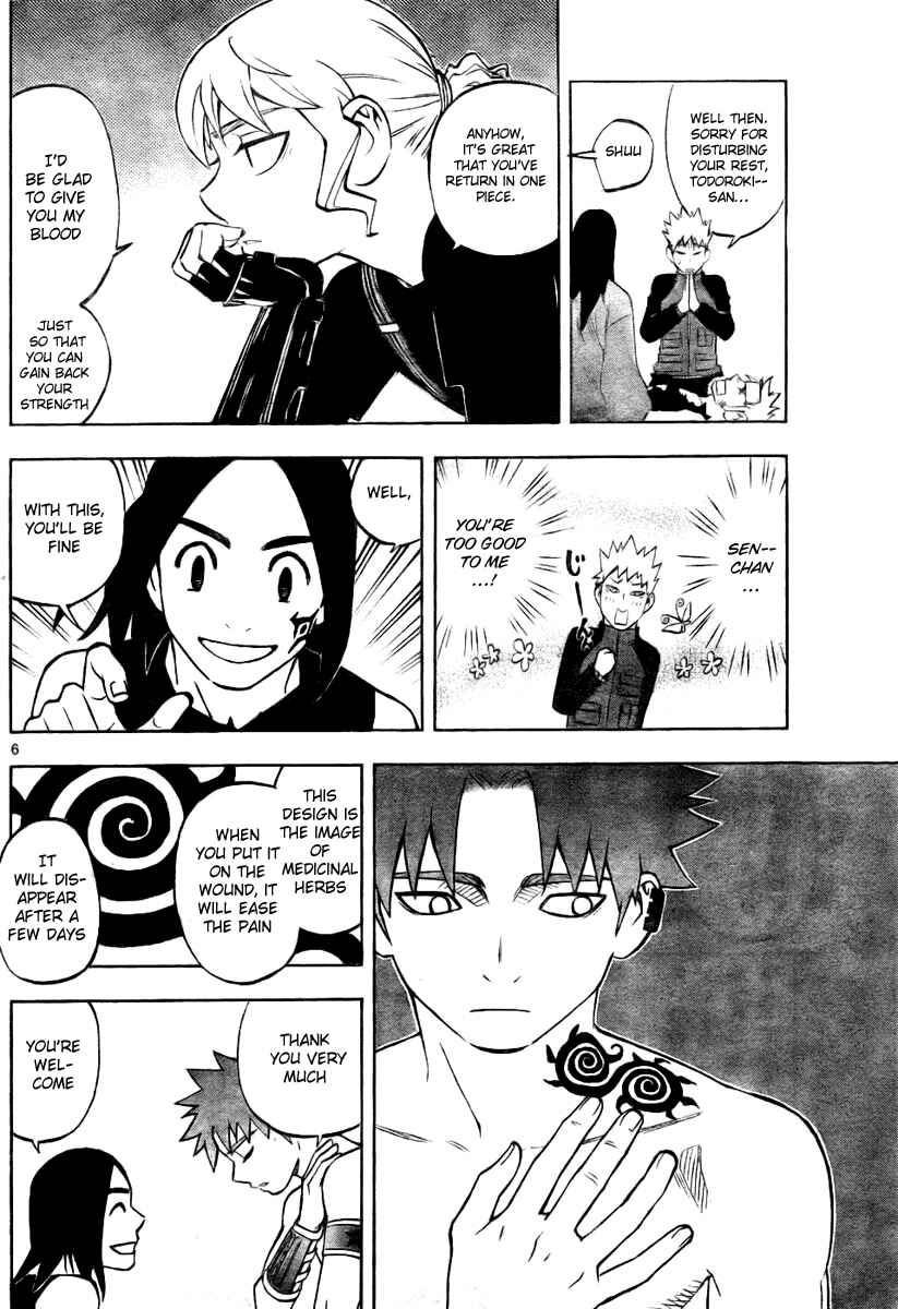 Page 6 Chapter 236 Kekkaishi