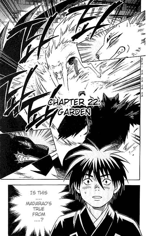 Page 1 Chapter 22 Kekkaishi