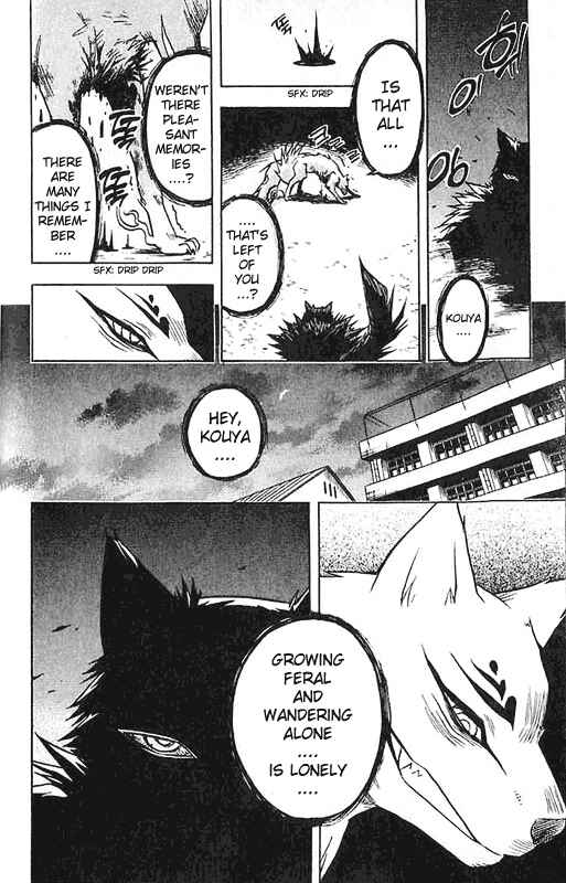 Page 10 Chapter 22 Kekkaishi