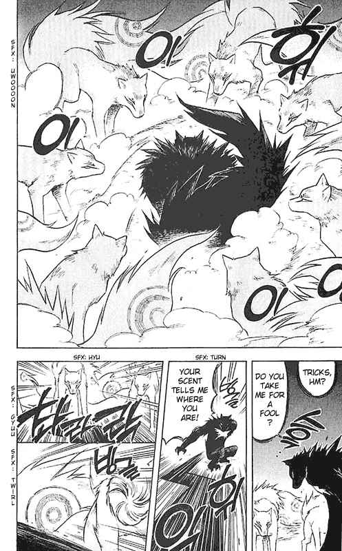 Page 12 Chapter 22 Kekkaishi