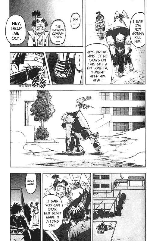 Page 5 Chapter 22 Kekkaishi