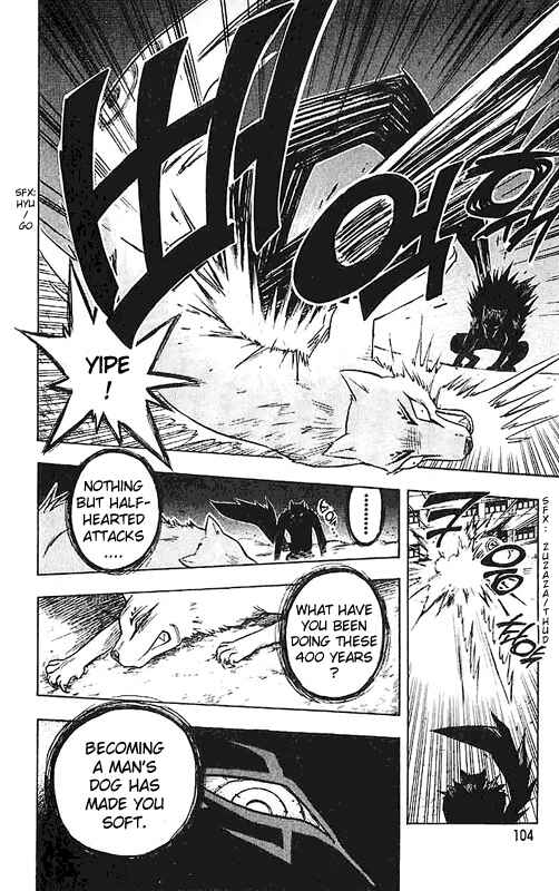 Page 8 Chapter 22 Kekkaishi