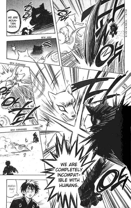 Page 9 Chapter 22 Kekkaishi