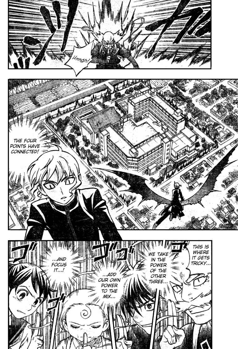 Page 8 Chapter 174 Kekkaishi