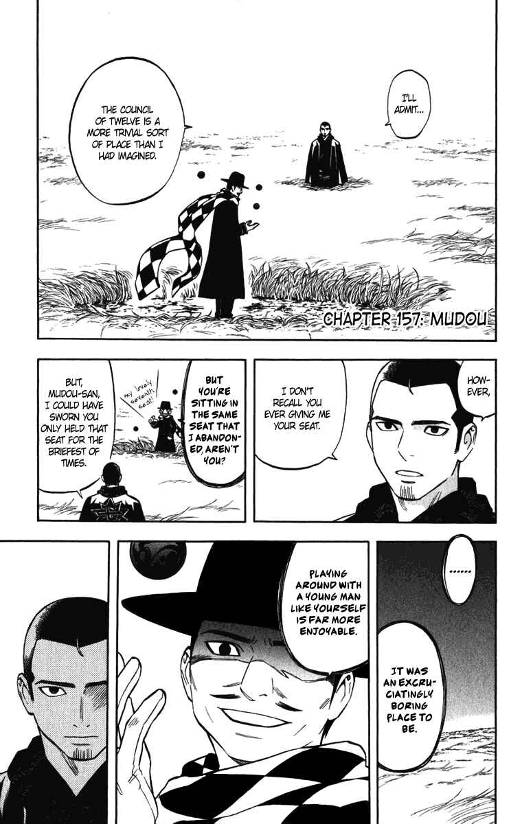 Page 1 Chapter 157 Kekkaishi