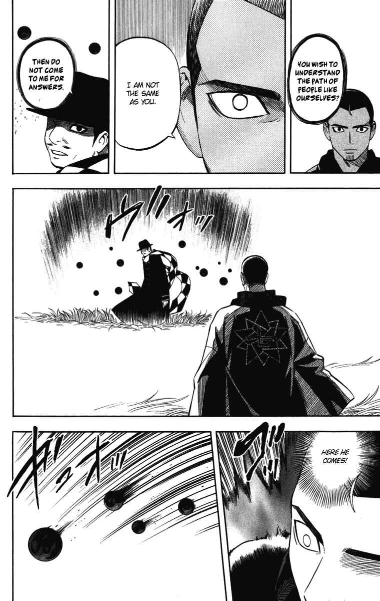 Page 8 Chapter 157 Kekkaishi