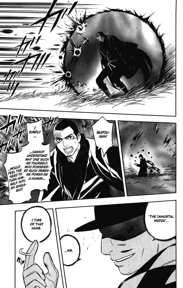 Page 9 Chapter 157 Kekkaishi