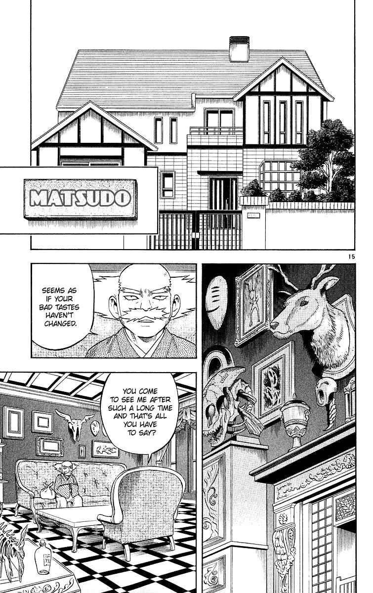 Page 16 Chapter 50 Kekkaishi