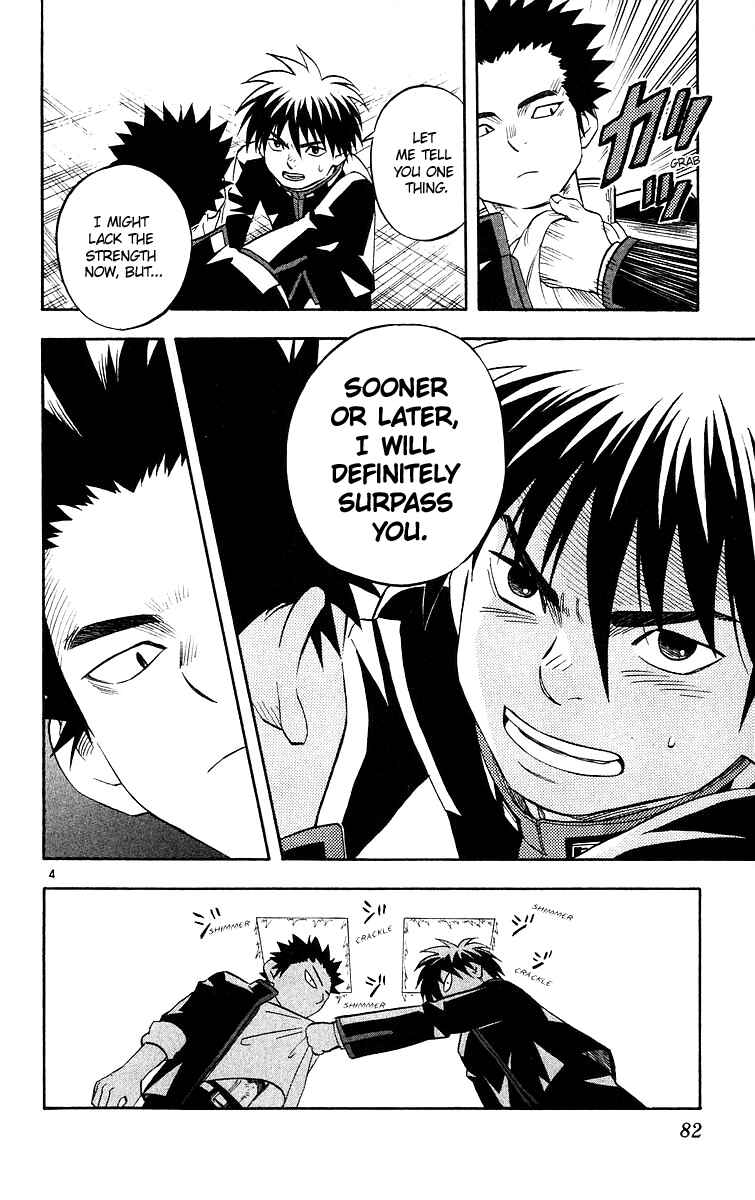 Page 5 Chapter 50 Kekkaishi
