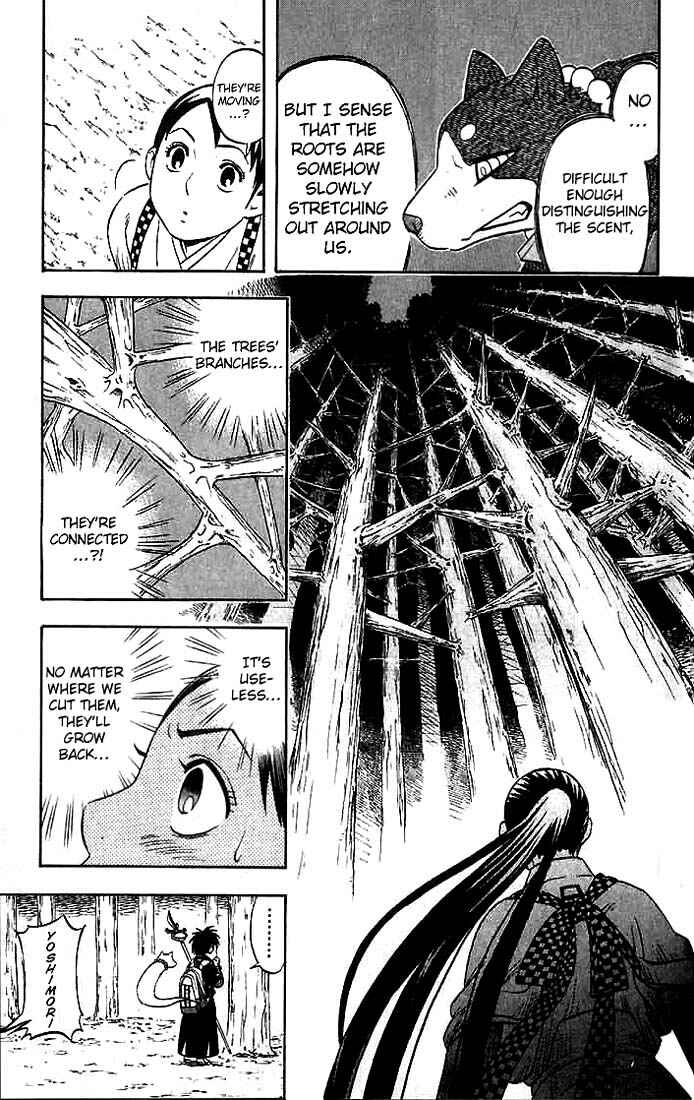 Page 10 Chapter 33 Kekkaishi