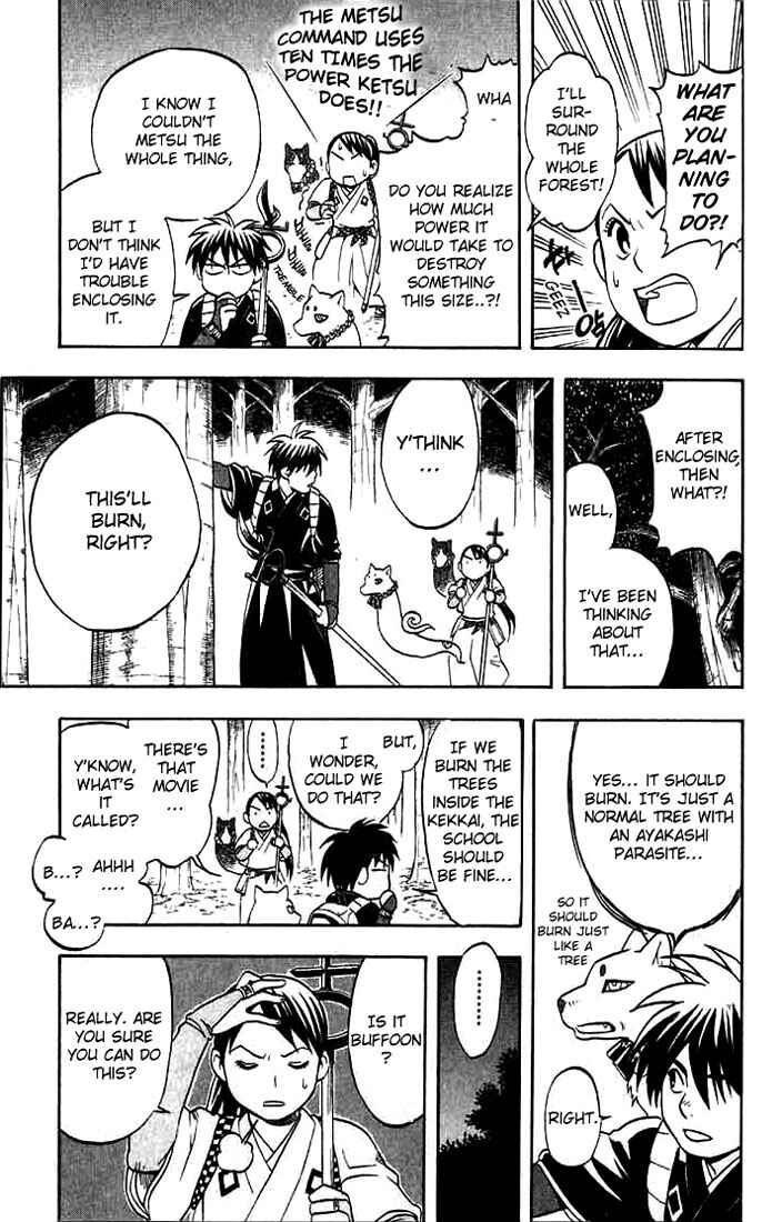 Page 12 Chapter 33 Kekkaishi