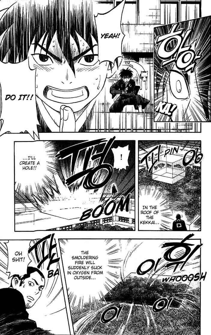 Page 16 Chapter 33 Kekkaishi