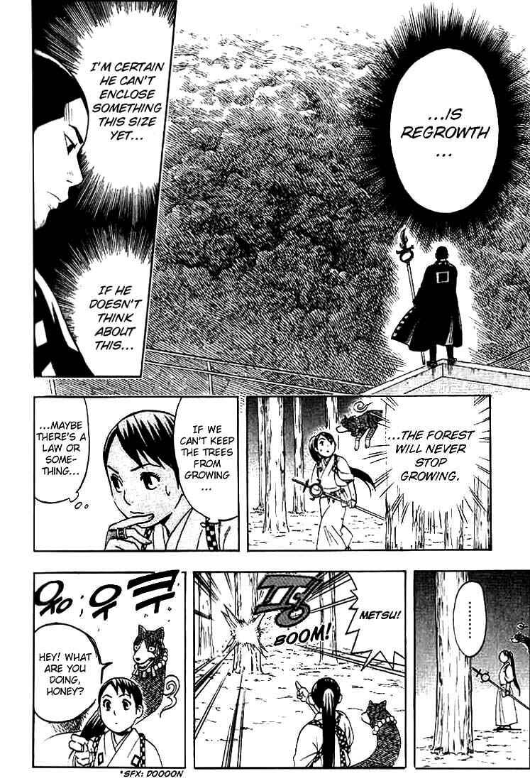 Page 5 Chapter 33 Kekkaishi