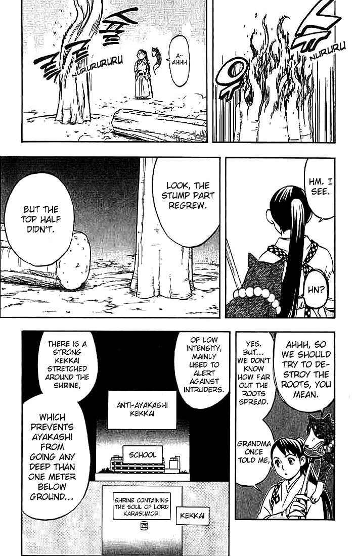 Page 6 Chapter 33 Kekkaishi