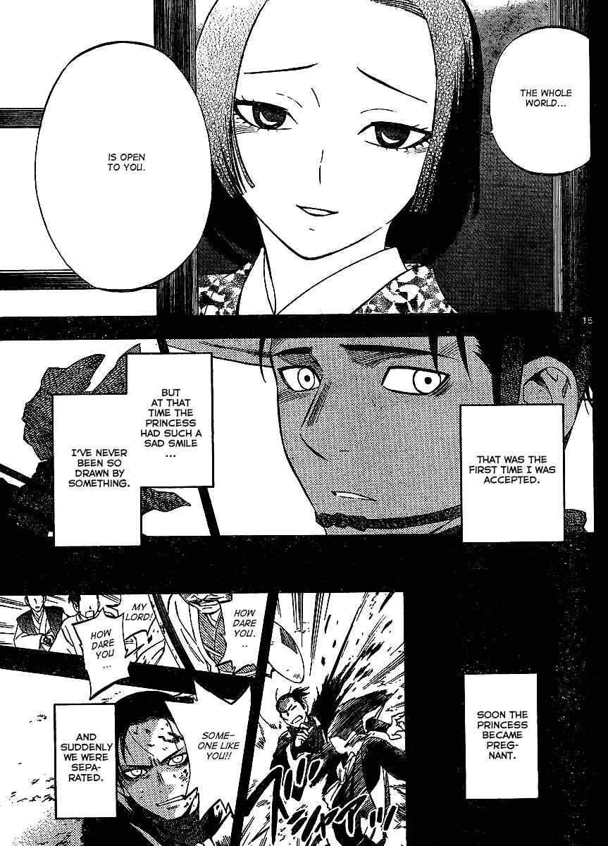 Page 16 Chapter 313 Kekkaishi