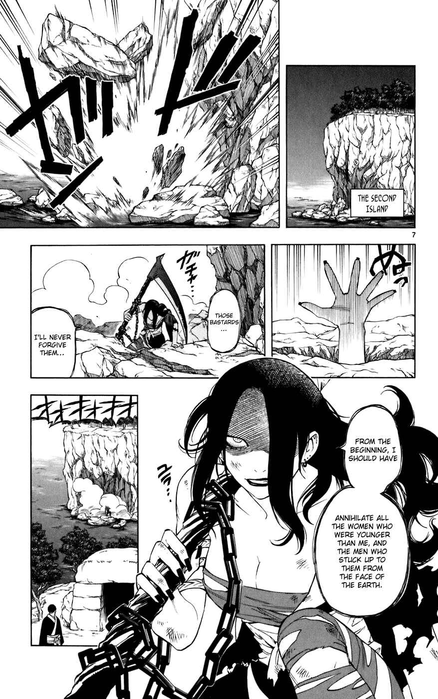 Page 7 Chapter 214 Kekkaishi