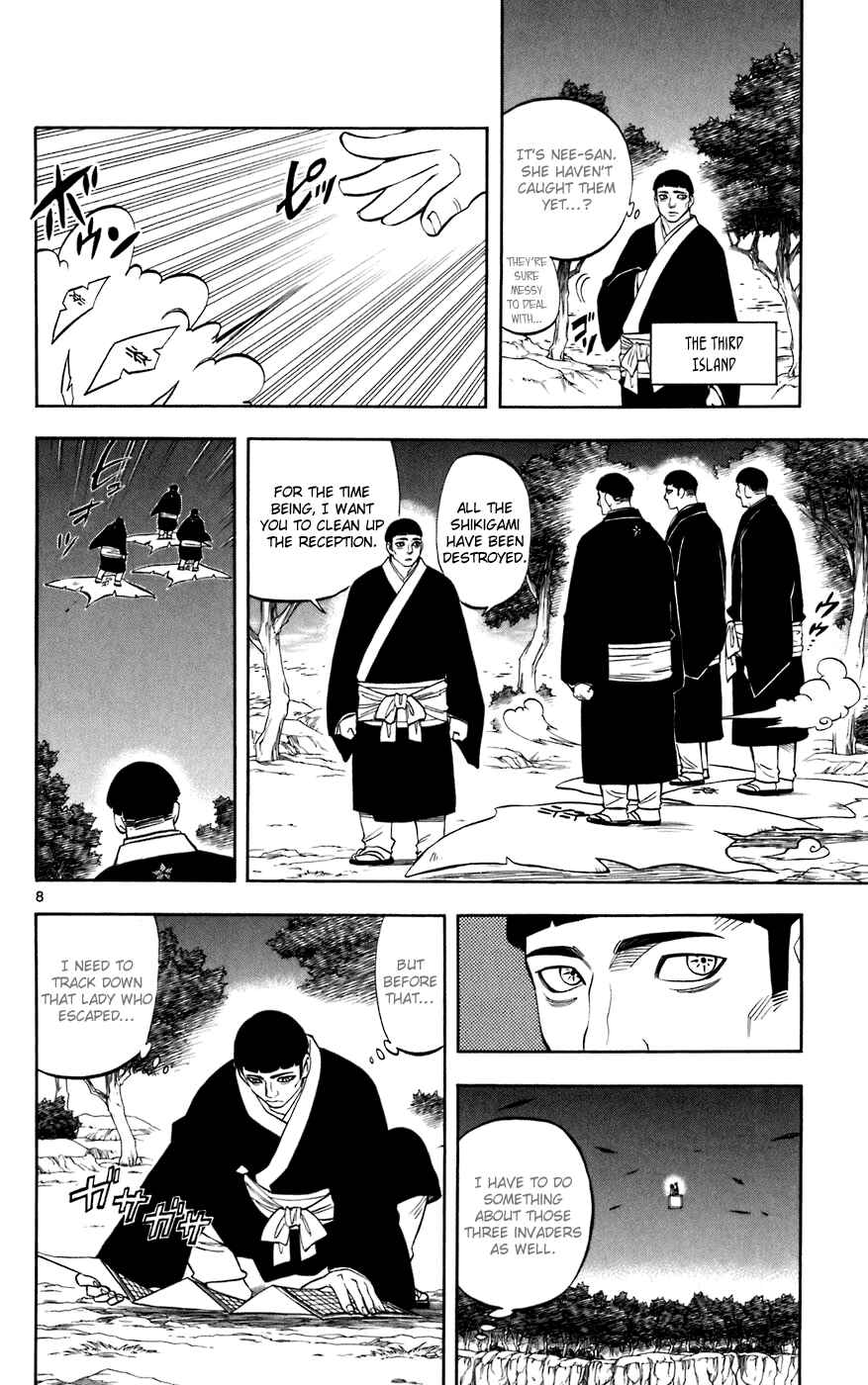 Page 8 Chapter 214 Kekkaishi