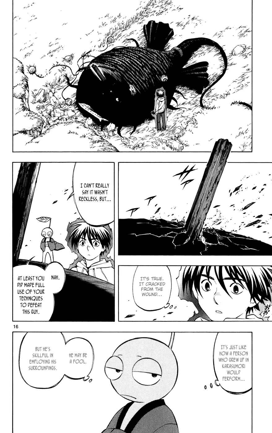 Page 16 Chapter 202 Kekkaishi