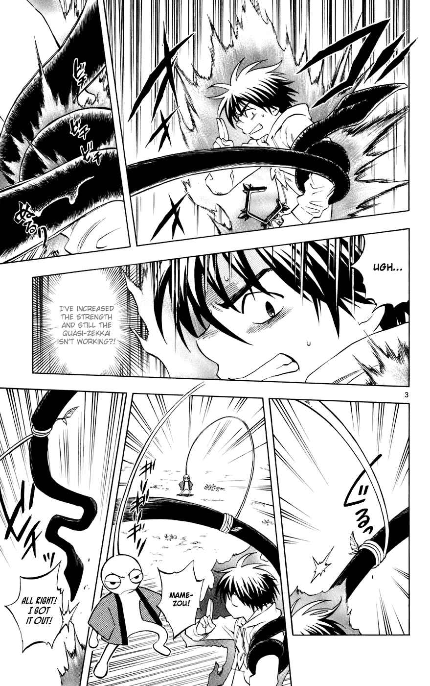Page 3 Chapter 202 Kekkaishi