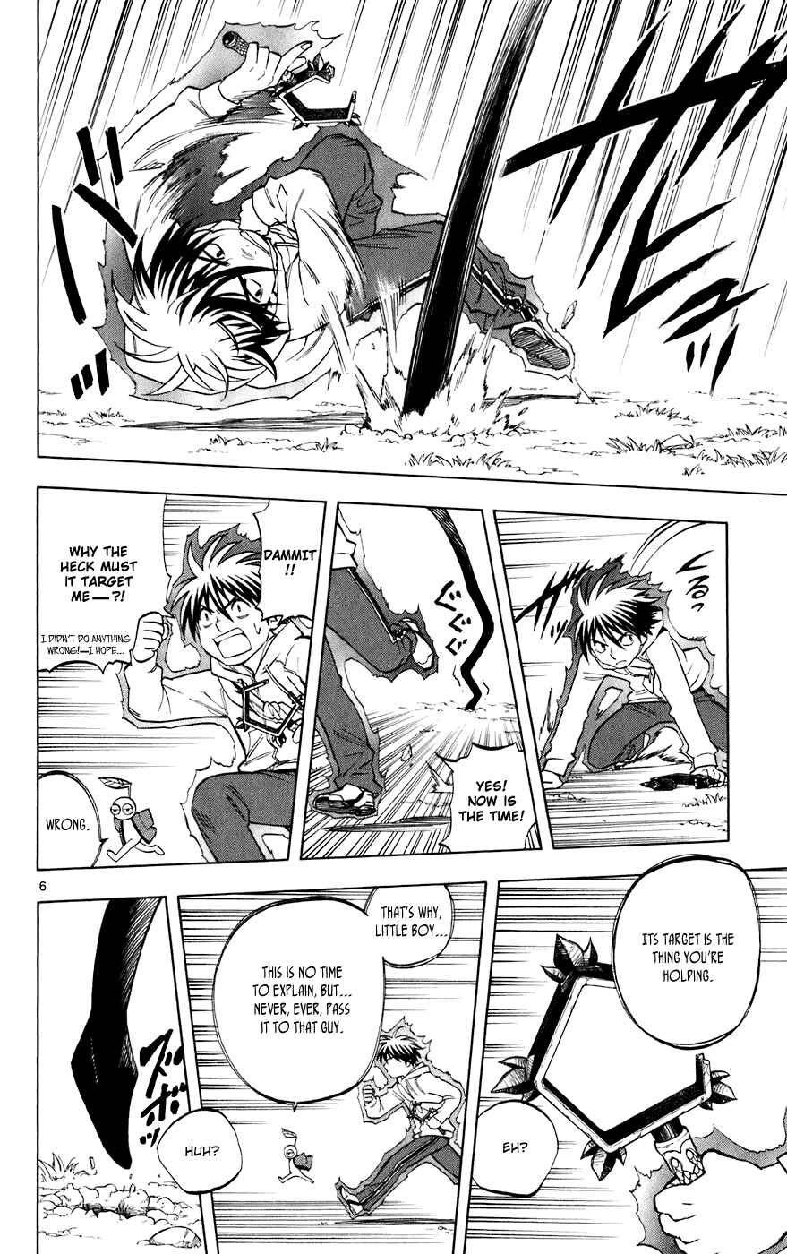 Page 6 Chapter 202 Kekkaishi
