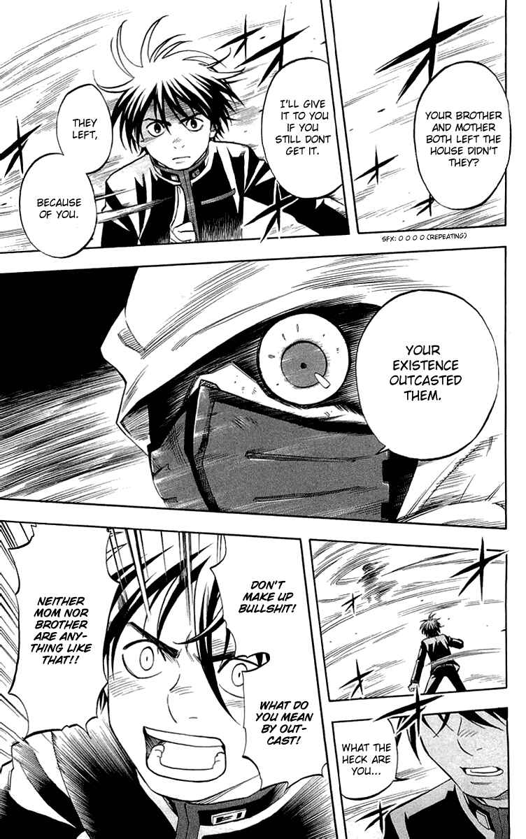 Page 11 Chapter 186 Kekkaishi