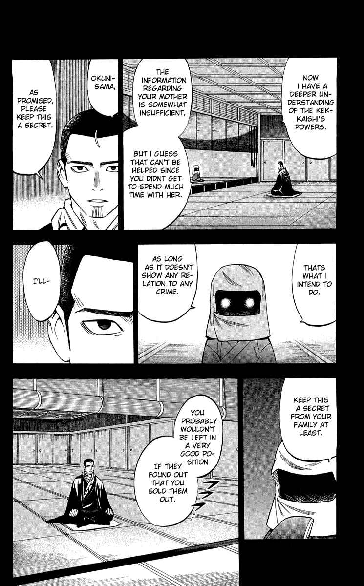 Page 14 Chapter 186 Kekkaishi