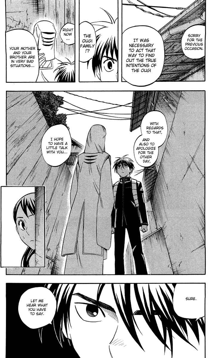 Page 18 Chapter 186 Kekkaishi