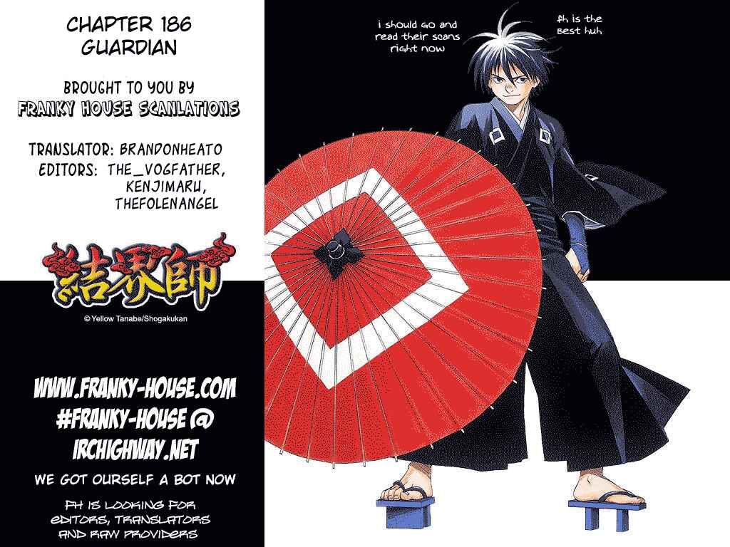 Page 19 Chapter 186 Kekkaishi