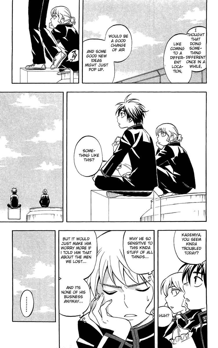 Page 3 Chapter 186 Kekkaishi