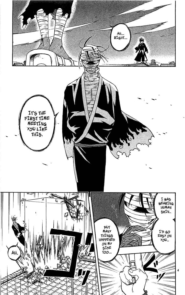 Page 4 Chapter 115 Kekkaishi