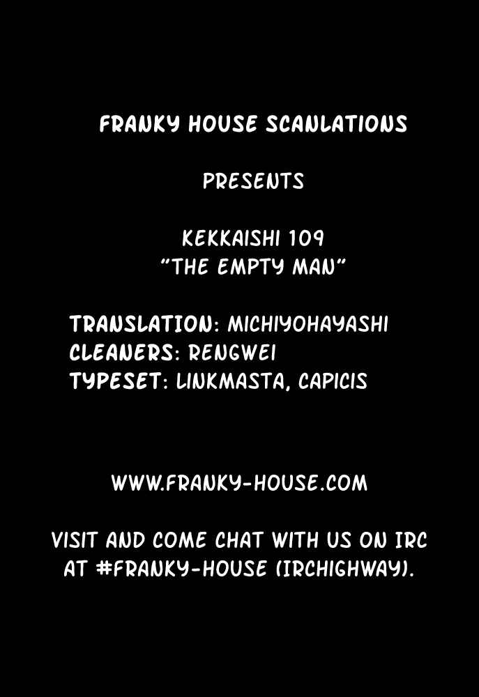 Page 17 Chapter 109 Kekkaishi