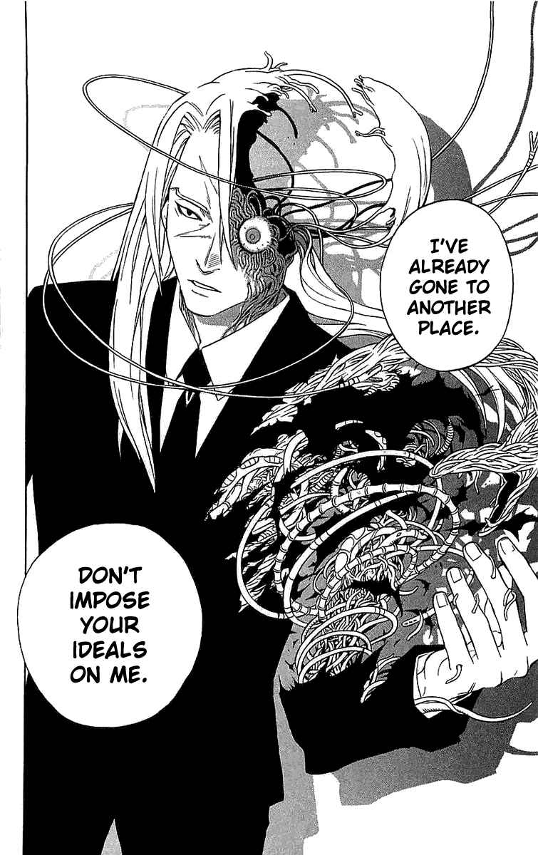 Page 8 Chapter 109 Kekkaishi