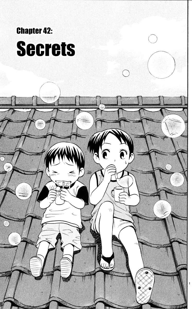 Page 1 Chapter 42 Kekkaishi