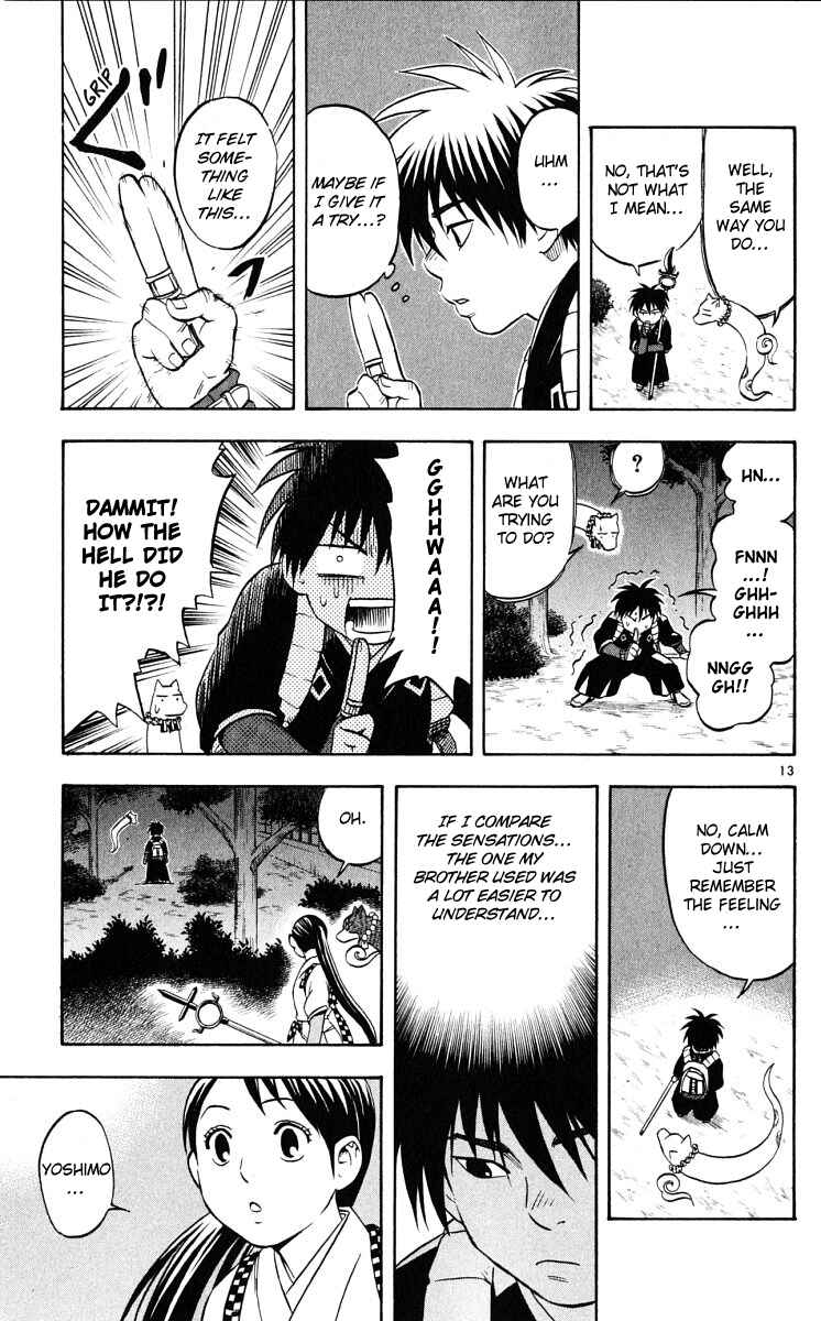 Page 13 Chapter 42 Kekkaishi